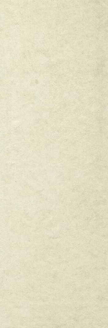 Плитка Fap Ceramiche Lumina Stone Beige Foik матовая бежевый бетон, цемент, камень 92x31 9мм Плитка Fap Ceramiche Lumina Stone Beige Foik матовая бежевый бетон, цемент, камень 92x31 9мм