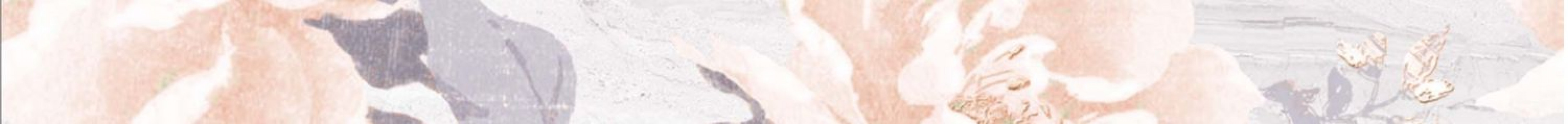 Плитка Belleza 60x5 Даф бордюр серый 05-01-1-58-03-06-646-0 глянцевая светло-серый Плитка Belleza 60x5 Даф бордюр серый 05-01-1-58-03-06-646-0 глянцевая светло-серый