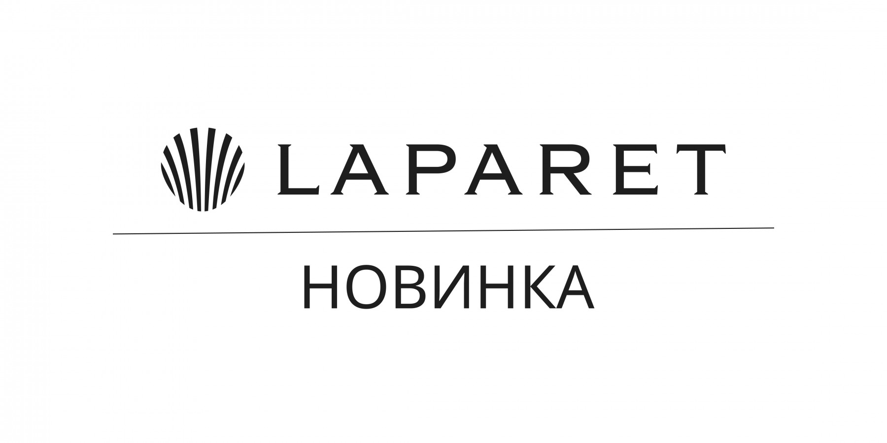 Керамогранит Laparet Stucco Grigio PRO серый LP6012G0341R R10 STR глазурованная матовая 119x60 Керамогранит Laparet Stucco Grigio PRO серый LP6012G0341R R10 STR глазурованная матовая 119x60