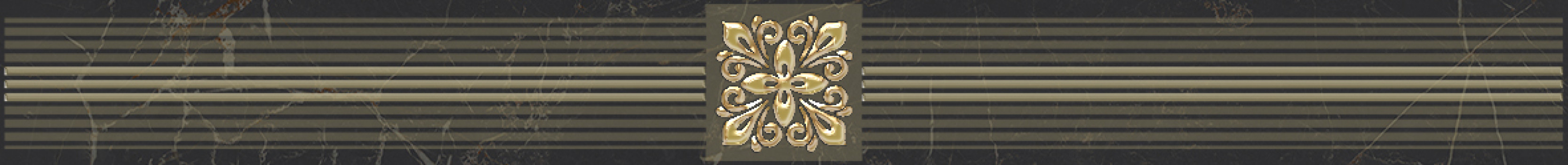 Бордюр Laparet Royal чёрный глазурованная глянцевая 60x6 Бордюр Laparet Royal чёрный глазурованная глянцевая 60x6