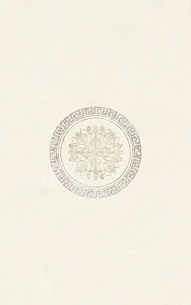 Шахтинская Адамас кор декор 01 керамическая плитка 25х40 см матовая Шахтинская Адамас кор декор 01 керамическая плитка 25х40 см матовая