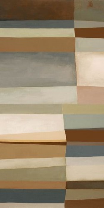 Плитка Imola Linae6 12 Rm Linae612Rm 120x60 7мм матовая Плитка Imola Linae6 12 Rm Linae612Rm 120x60 7мм матовая