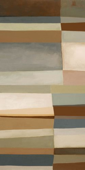 Плитка Imola Linae6 12 Rm Linae612Rm 120x60 7мм матовая Плитка Imola Linae6 12 Rm Linae612Rm 120x60 7мм матовая