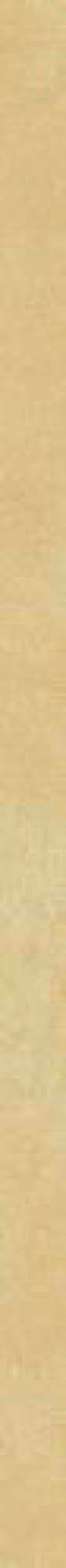 Плитка Imola Rtn6 Senap 5120 Rtn6Senap5120 120x5 7мм матовая Плитка Imola Rtn6 Senap 5120 Rtn6Senap5120 120x5 7мм матовая