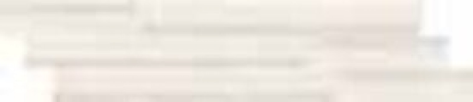 Плитка Cerim Elemenstwhite Sandslisf15X60 Nat Lu 767024 60x15 9мм Плитка Cerim Elemenstwhite Sandslisf15X60 Nat Lu 767024 60x15 9мм