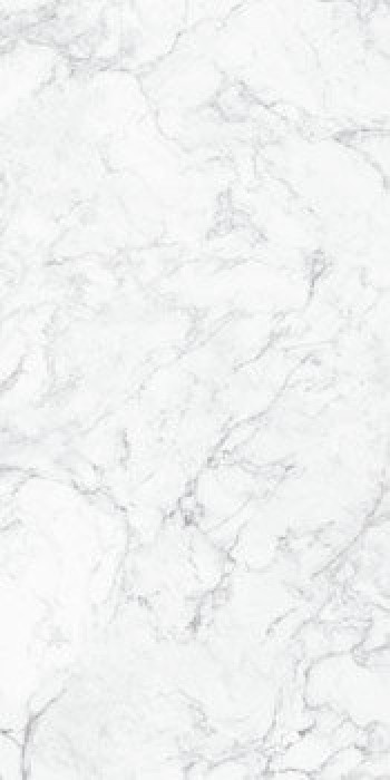 Плитка Leonardo Qua Sw 150 Rm Quasw150Rm 150x75 матовая белый Плитка Leonardo Qua Sw 150 Rm Quasw150Rm 150x75 матовая белый