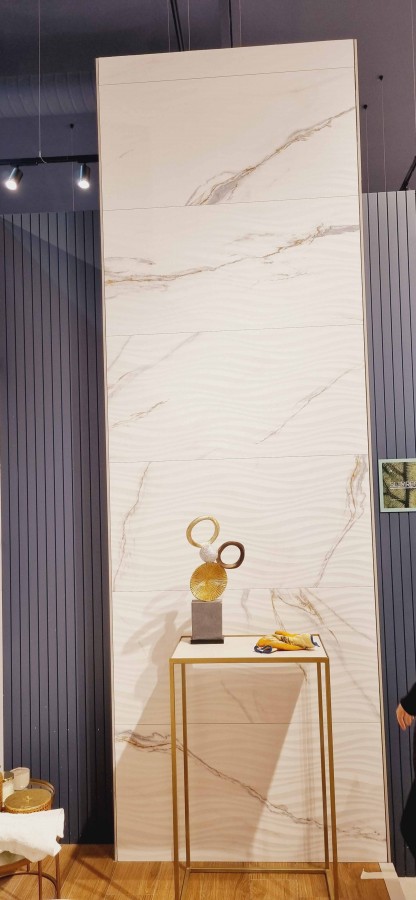 Плитка настенная 90x30 Аква Бьянко матовая Azulev Плитка настенная 90x30 Аква Бьянко матовая Azulev