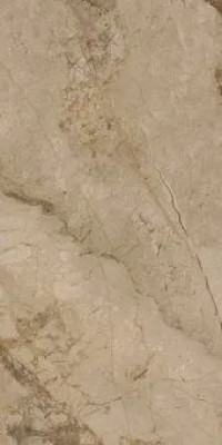 Керамогранит Aurora Beige Lap Rt 60x120 Keope Ceramiche Керамогранит Aurora Beige Lap Rt 60x120 Keope Ceramiche