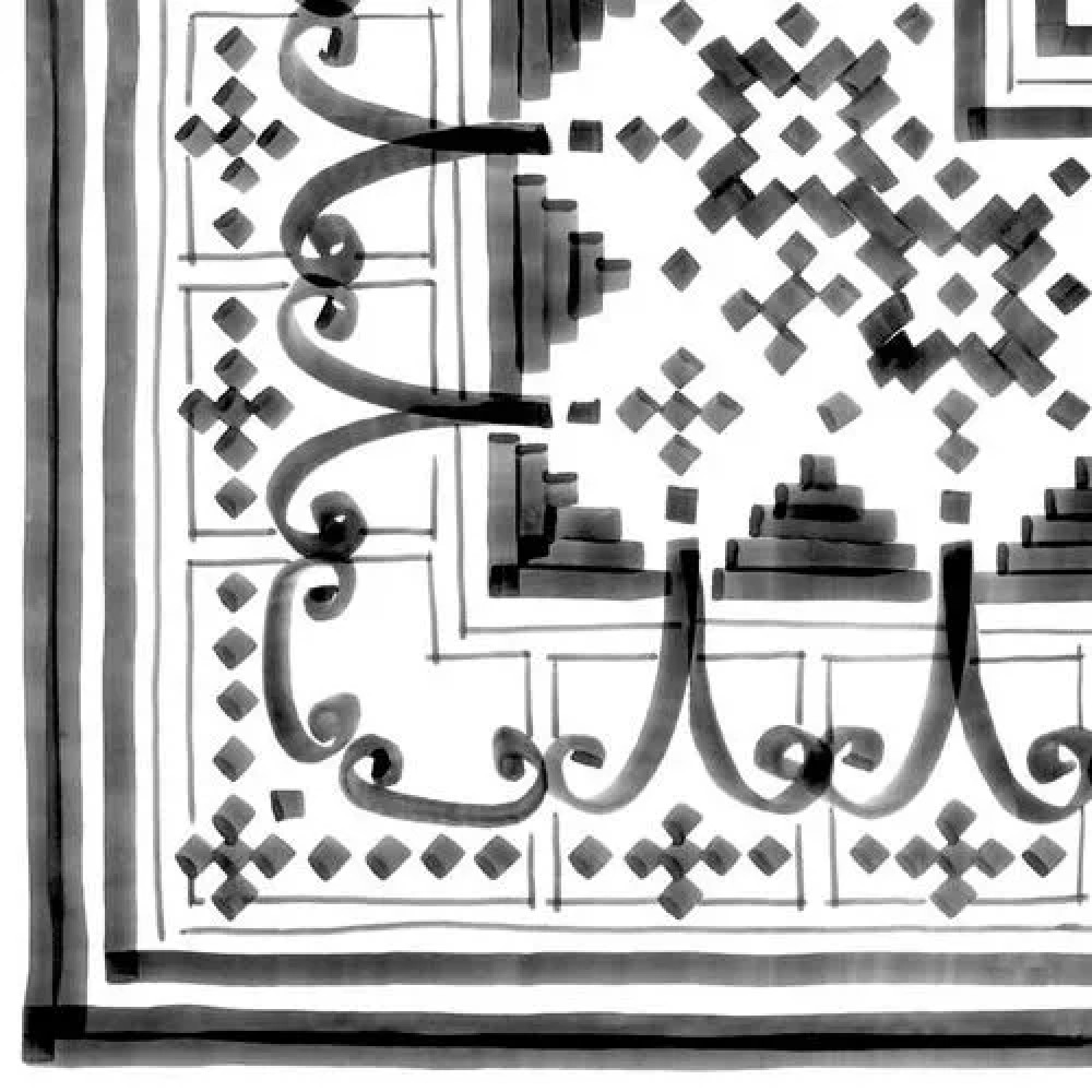 Плитка декор Bellaria-3 Sombra 20x20 Vives Плитка декор Bellaria-3 Sombra 20x20 Vives